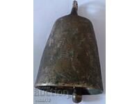 Παλιά δεξαμενή