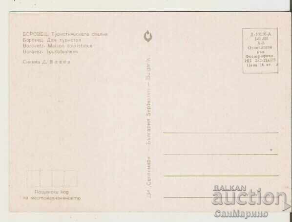 Harta Bulgaria Borovets Dormitor turistic** cu preț 0.80 BGN | € 0.41