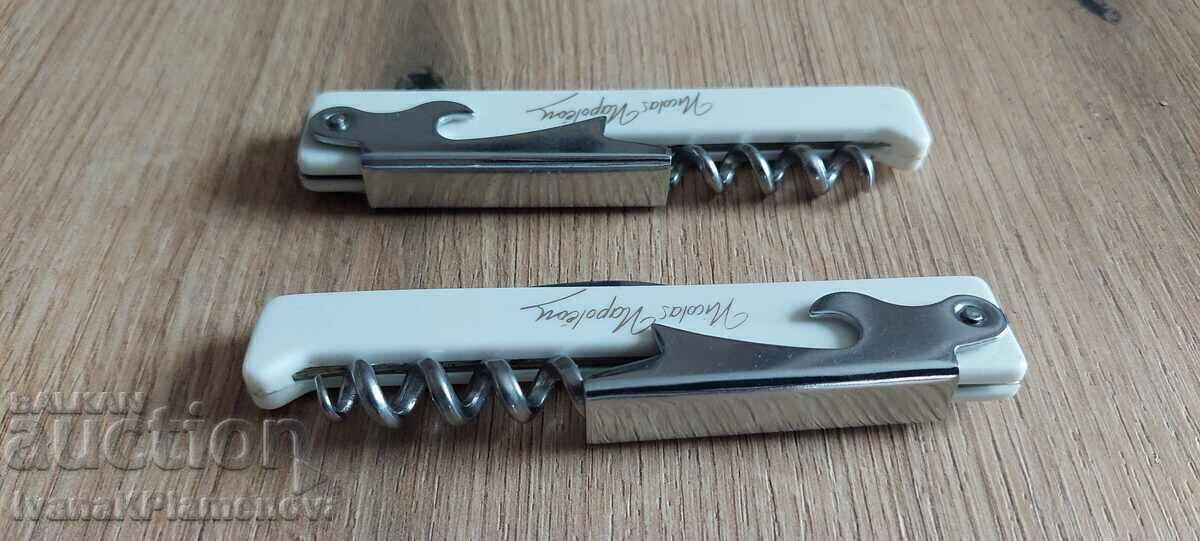 Παράδοση Τιρμπουσόν για τους γνώστες Παράδοση Τιρμπουσόν για τους γνώστες