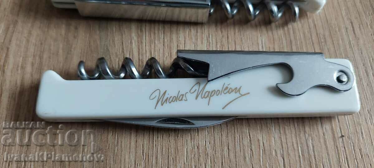 Тирбошони  за ценители - 5