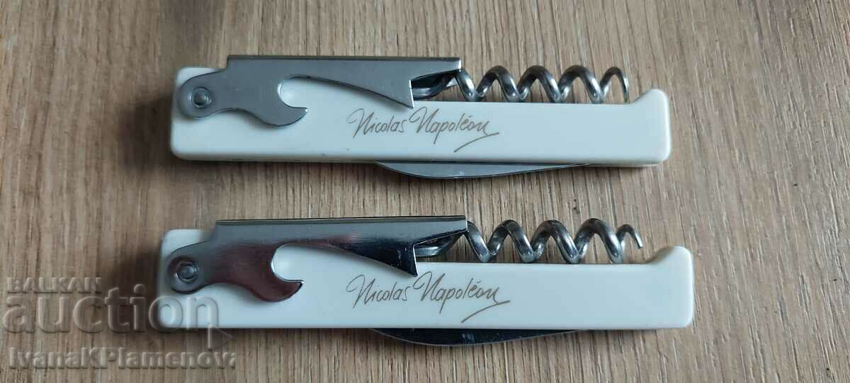 Τιρμπουσόν για τους γνώστες Τιρμπουσόν για τους γνώστες