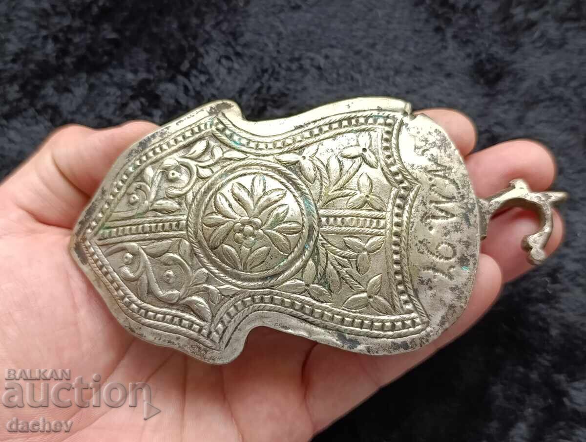 Macedonian Renaissance Silver Buckle Belt Costume 19th Century with price 240.00 BGN | € 122.71