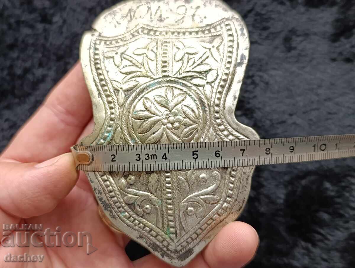 Macedonian Renaissance Silver Buckle Belt Costume 19th Century - 7