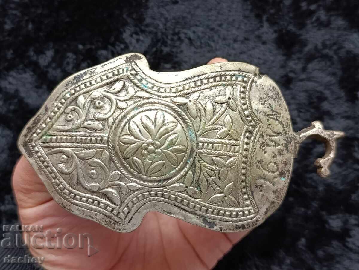 Costum de centură cu cataramă din argint renascentist macedonean din secolul al XIX-lea