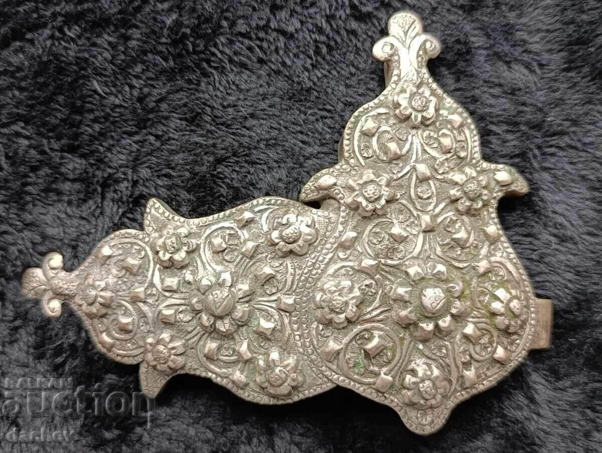 Аукцион Възрожденска Сребърна Кюстендилска Пафта Половинка носия 19В