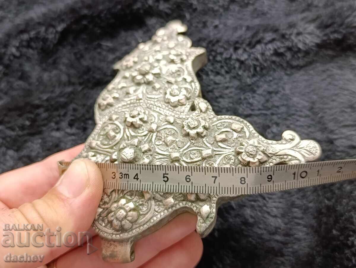 Renaissance Silver Kyustendil Pafta Half Costume 19th Century - 6 Renaissance Silver Kyustendil Pafta Half Costume 19th Century - 6