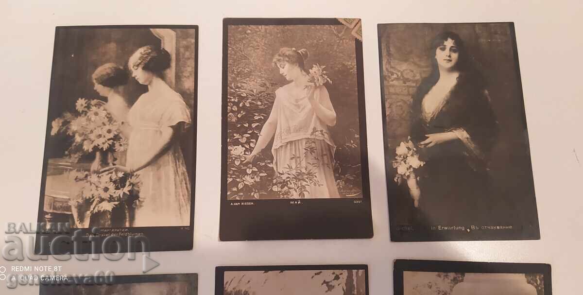 Postcards 1917 with price 25.00 BGN | € 12.78 Postcards 1917 with price 25.00 BGN | € 12.78