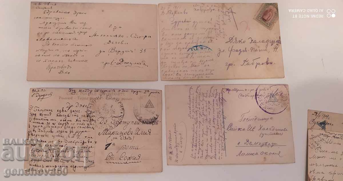 Delivery of Postcards 1917 Delivery of Postcards 1917