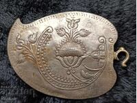 Renaissance Silver Half Buckle Belt Costume 19th Century