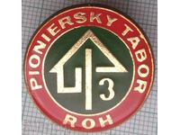 18416 Badge - Pioneer Camp Czechoslovakia