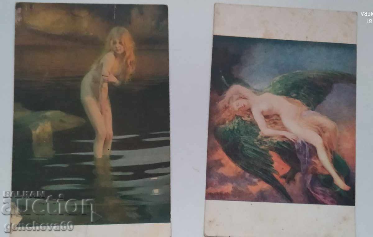 Παλιές ερωτικές καρτ ποστάλ 1916 με τιμή 30.00 BGN | € 15.34 Παλιές ερωτικές καρτ ποστάλ 1916 με τιμή 30.00 BGN | € 15.34