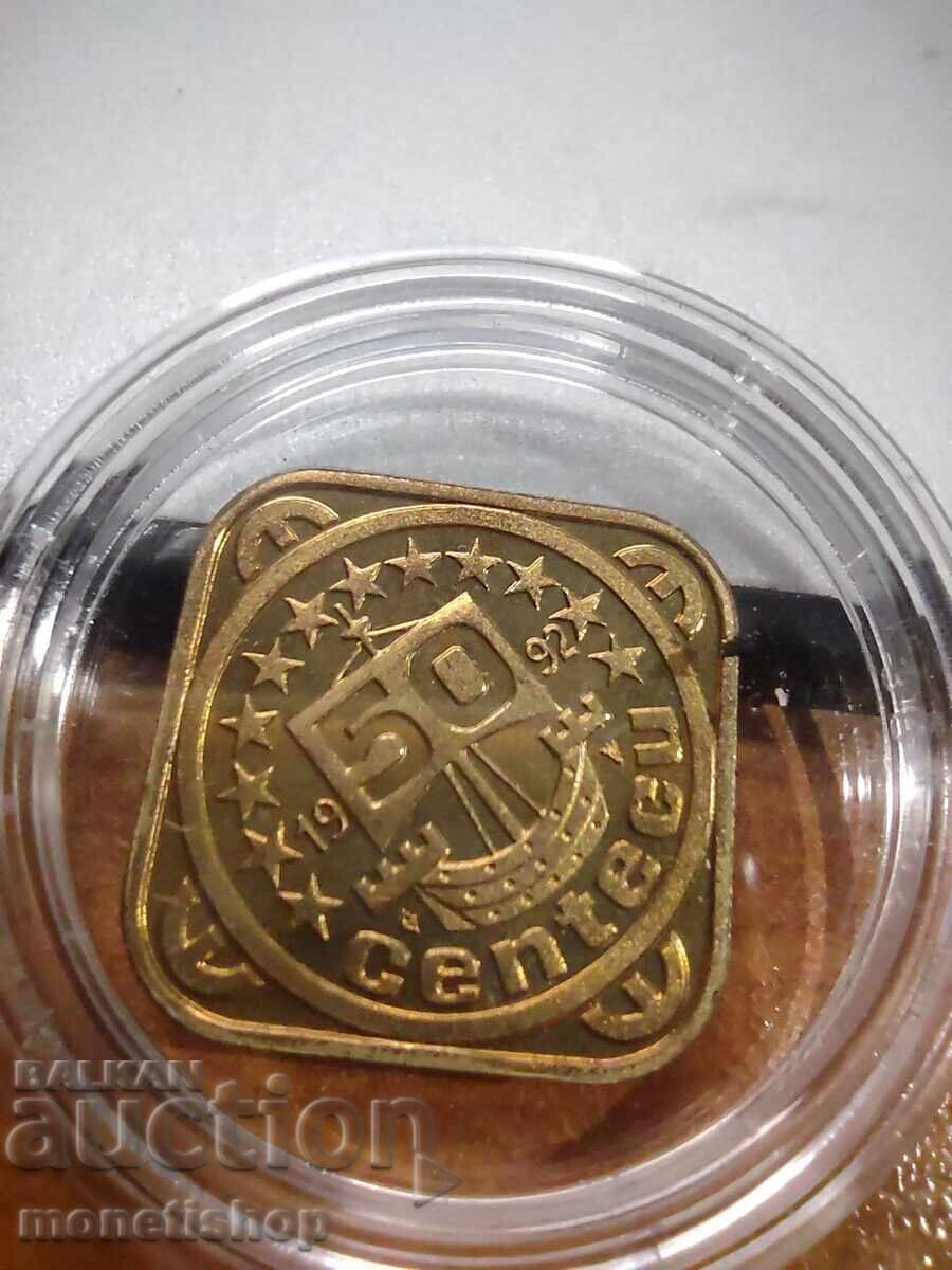 Сет UNC земя на цветята 25 000 тираж с цена 50.00 лв. | € 25.56 Сет UNC земя на цветята 25 000 тираж с цена 50.00 лв. | € 25.56