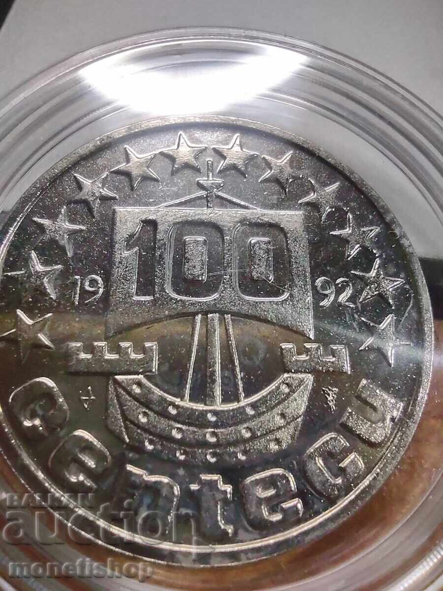 Доставка на Сет UNC земя на цветята 25 000 тираж Доставка на Сет UNC земя на цветята 25 000 тираж