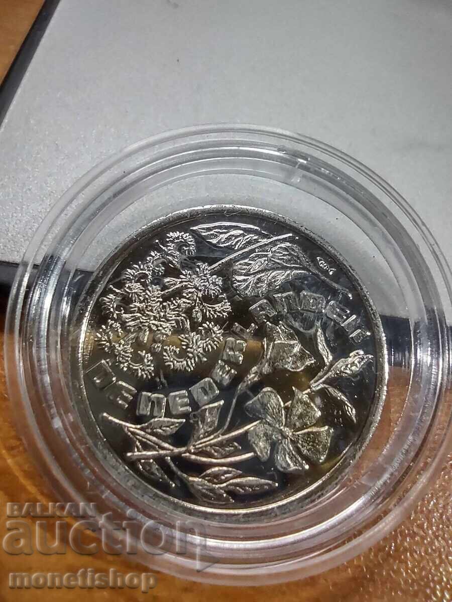 Сет UNC земя на цветята 25 000 тираж - 5 Сет UNC земя на цветята 25 000 тираж - 5