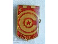 Football badge - FC Sredets / CSKA