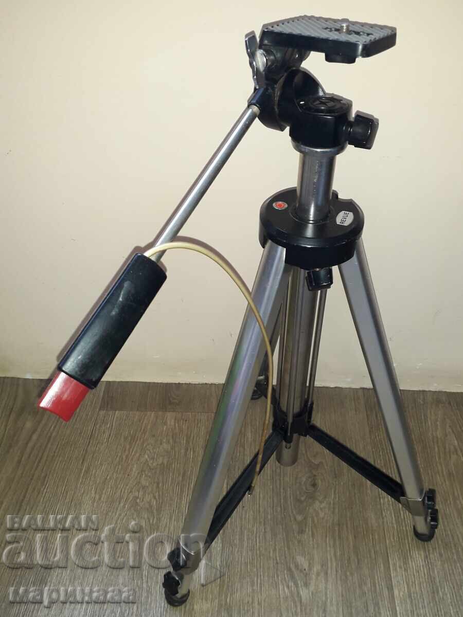 TREPIED VECHI ''REVUE''. FOTOGRAFIE cu preț 45.00 BGN | € 23.01