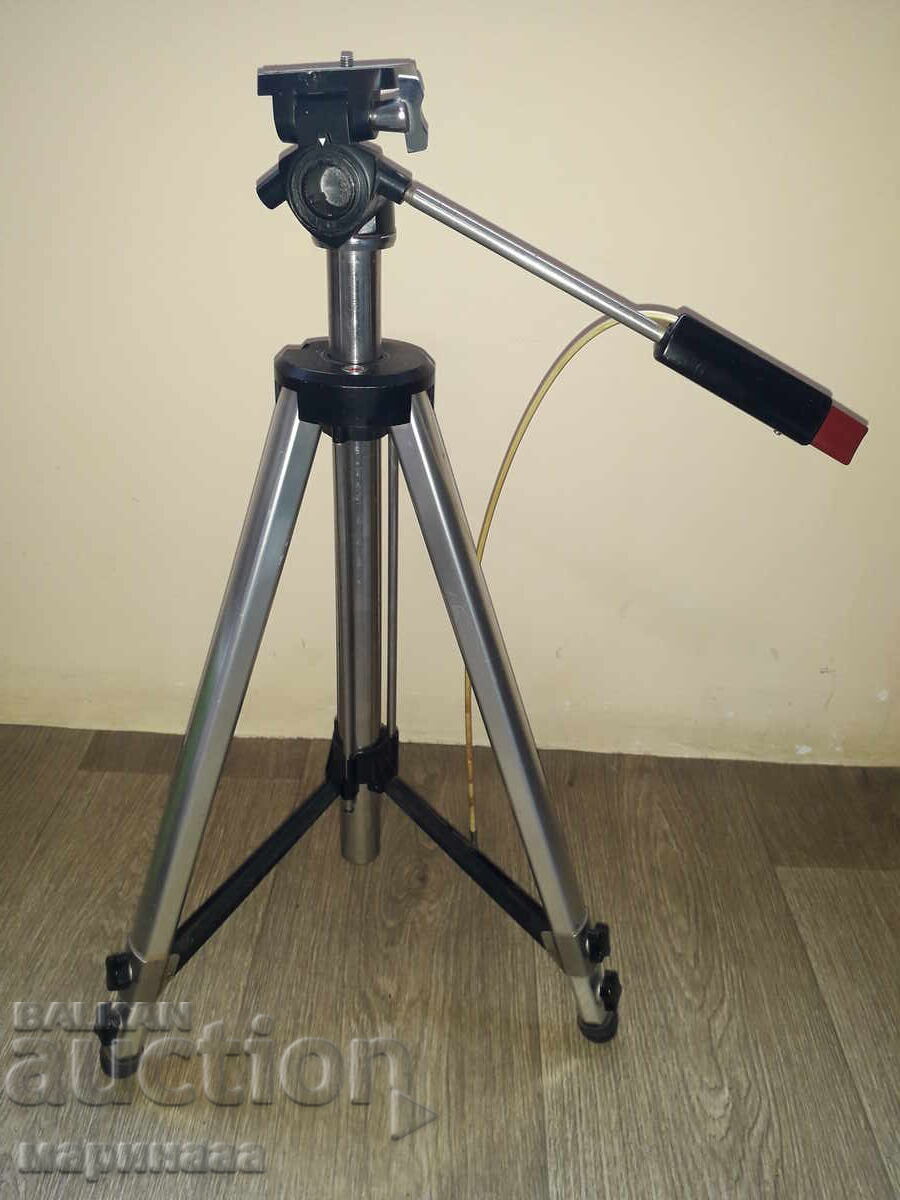 Livrarea TREPIED VECHI ''REVUE''. FOTOGRAFIE