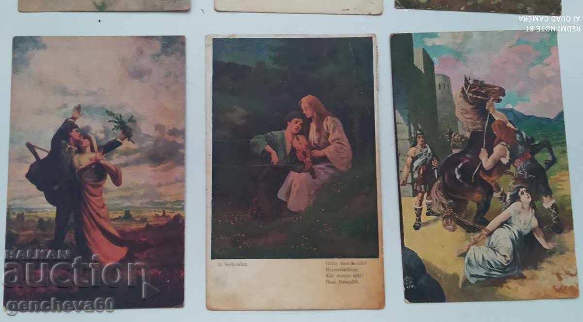 Licitație Cărți poștale romantice 1917