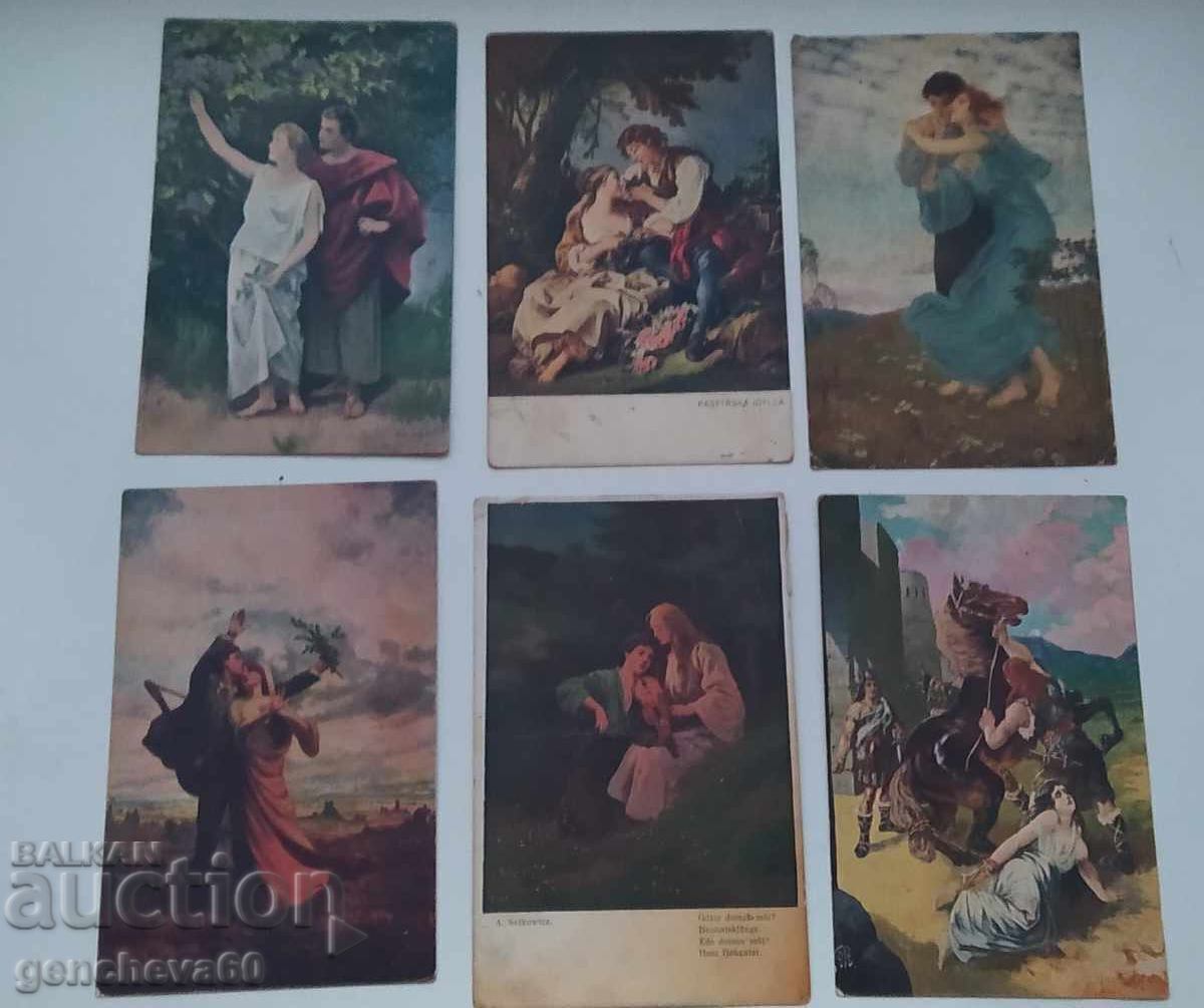 Ρομαντικές καρτ ποστάλ 1917 - 5