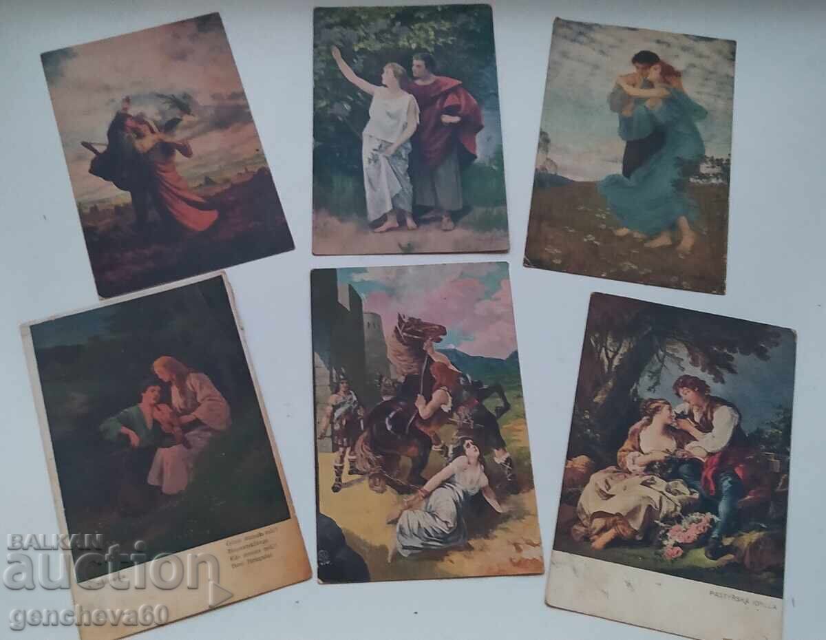 Cărți poștale romantice 1917