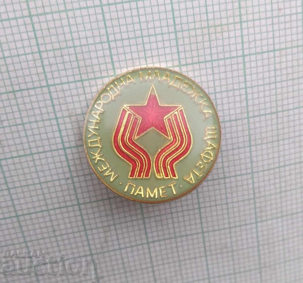 18419 Insigna - Stafeta Internationala pentru Tineret - Memorie cu preț 2.00 BGN | € 1.02