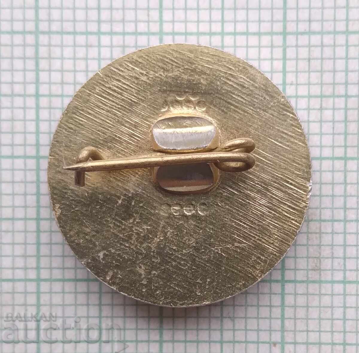 Licitație 18419 Insigna - Stafeta Internationala pentru Tineret - Memorie