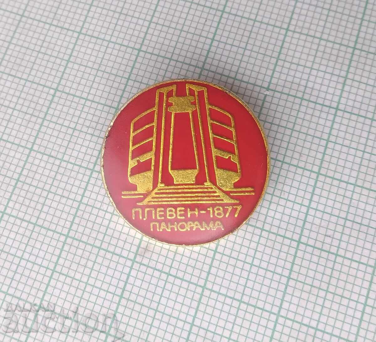 18423 Insigna - Pleven 1877 Panorama Pleven cu preț 2.00 BGN | € 1.02