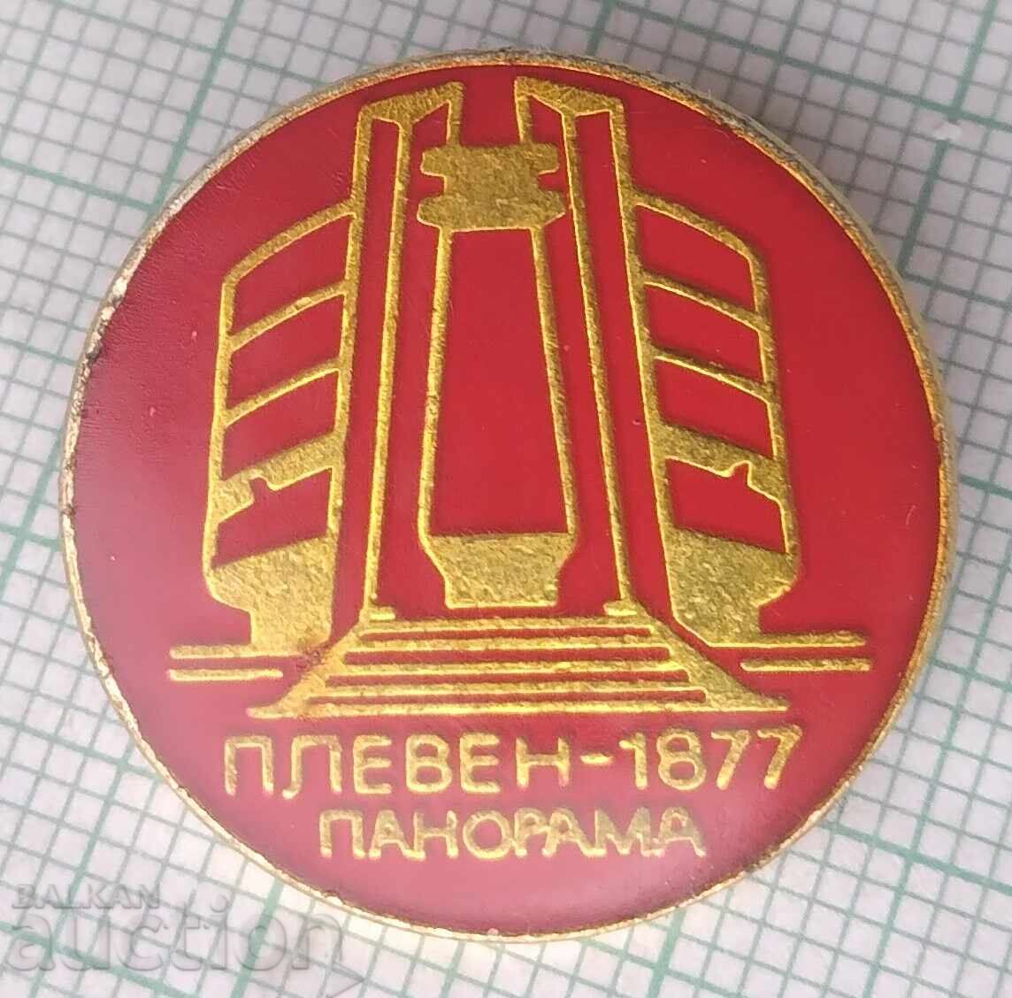 18423 Insigna - Pleven 1877 Panorama Pleven