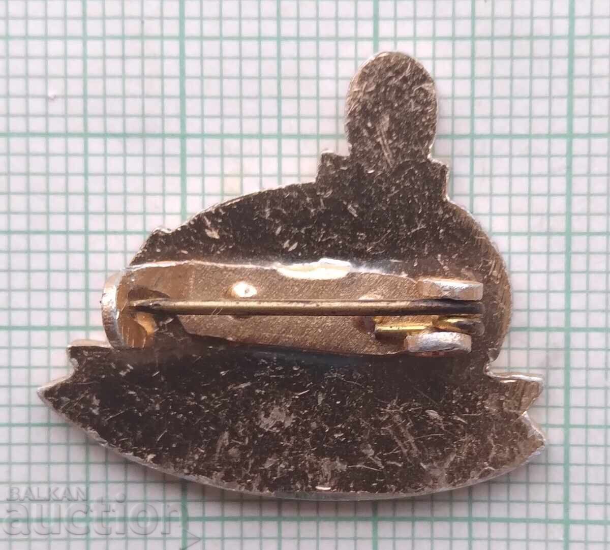 Auction 18424 Badge - Accordions Harmonika horovice Czech Republic Auction 18424 Badge - Accordions Harmonika horovice Czech Republic