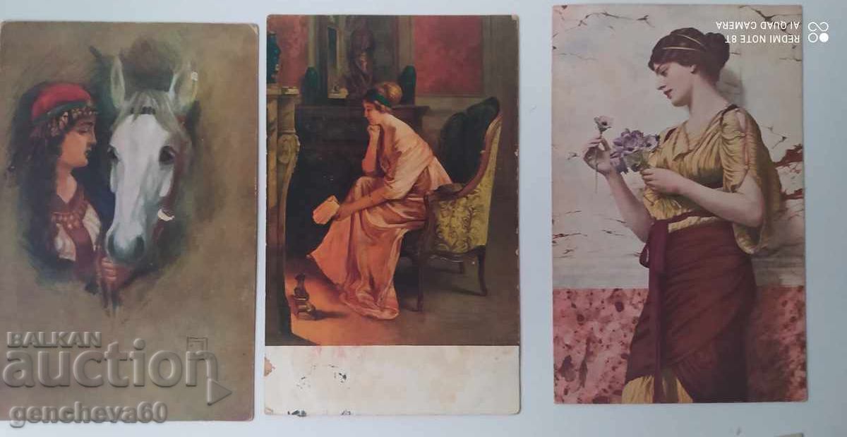 Cărți poștale din 1917 pentru colecție - 5 Cărți poștale din 1917 pentru colecție - 5