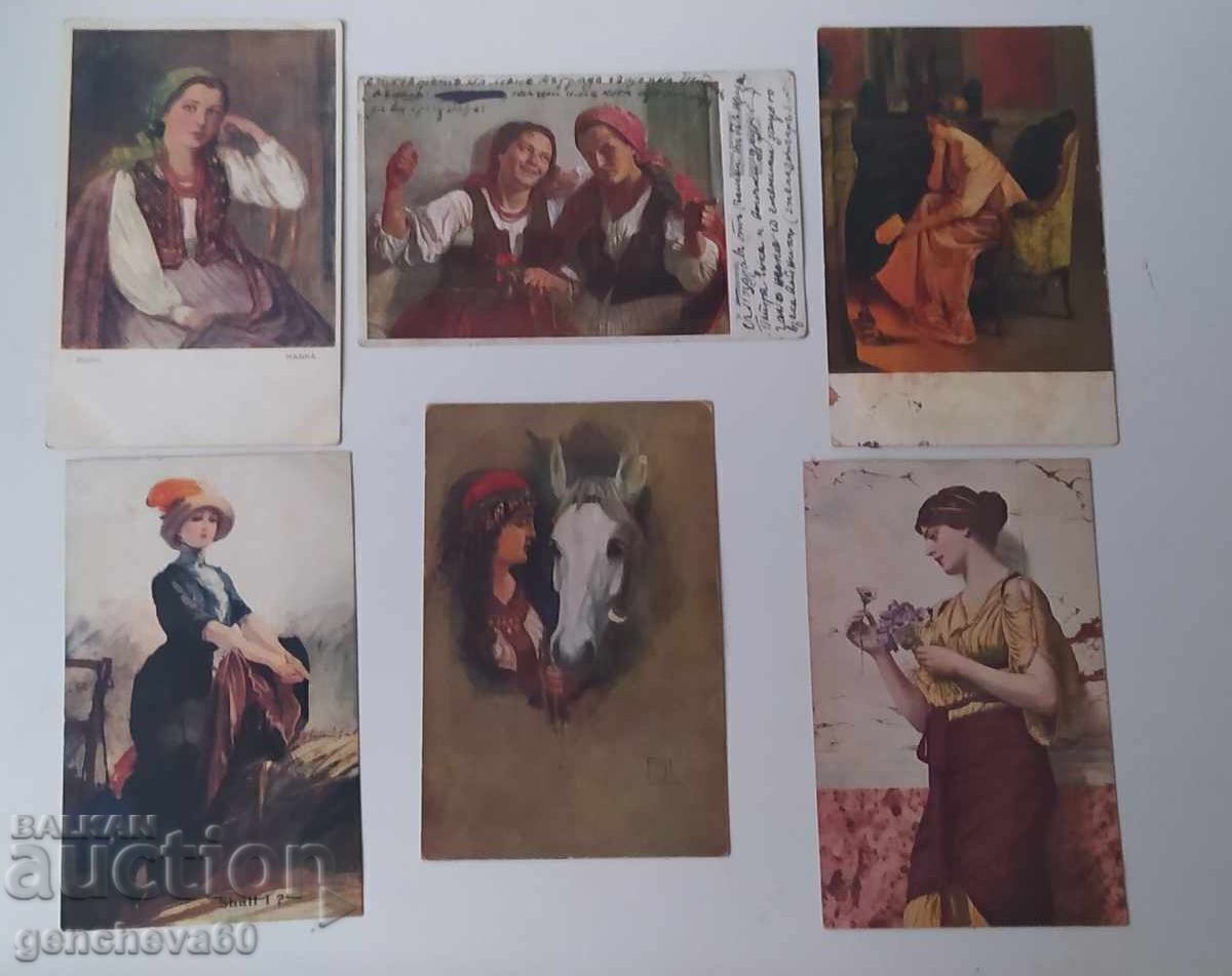 Ταχυδρομικές κάρτες του 1917 για συλλογή