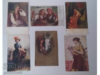 Ταχυδρομικές κάρτες του 1917 για συλλογή