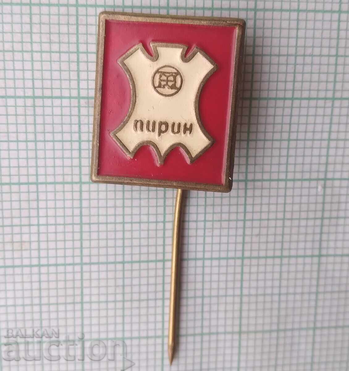 18426 Badge - CO Pirin - Leather, leather clothing with price 2.00 BGN | € 1.02 18426 Badge - CO Pirin - Leather, leather clothing with price 2.00 BGN | € 1.02