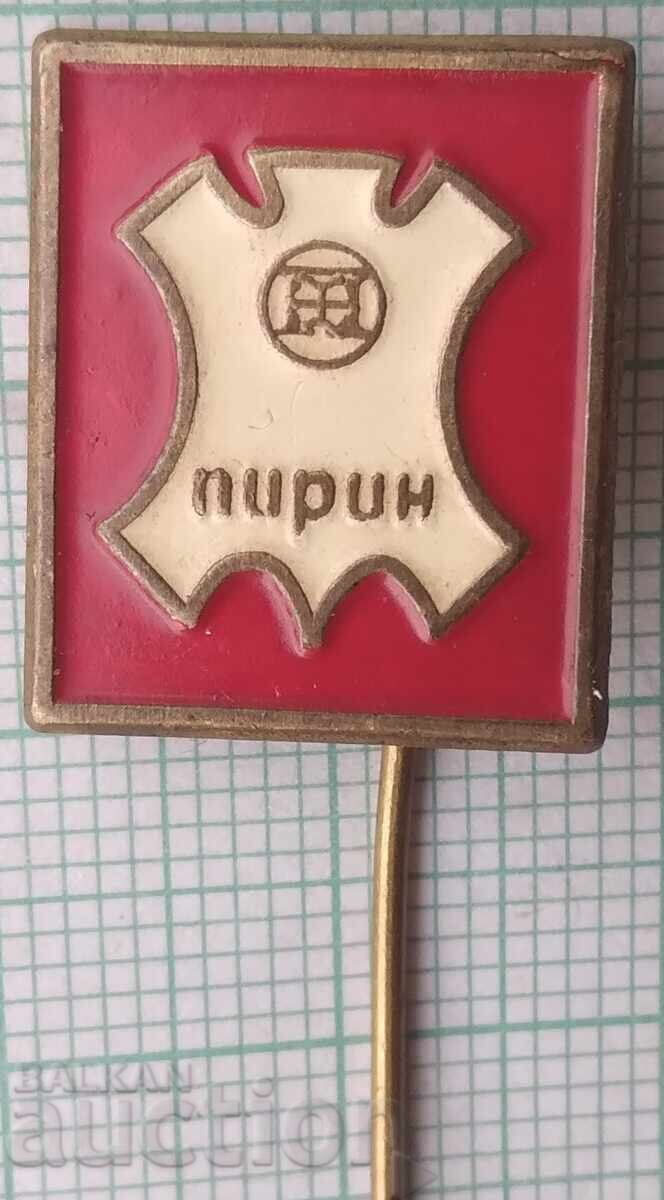 18426 Badge - CO Pirin - Leather, leather clothing 18426 Badge - CO Pirin - Leather, leather clothing
