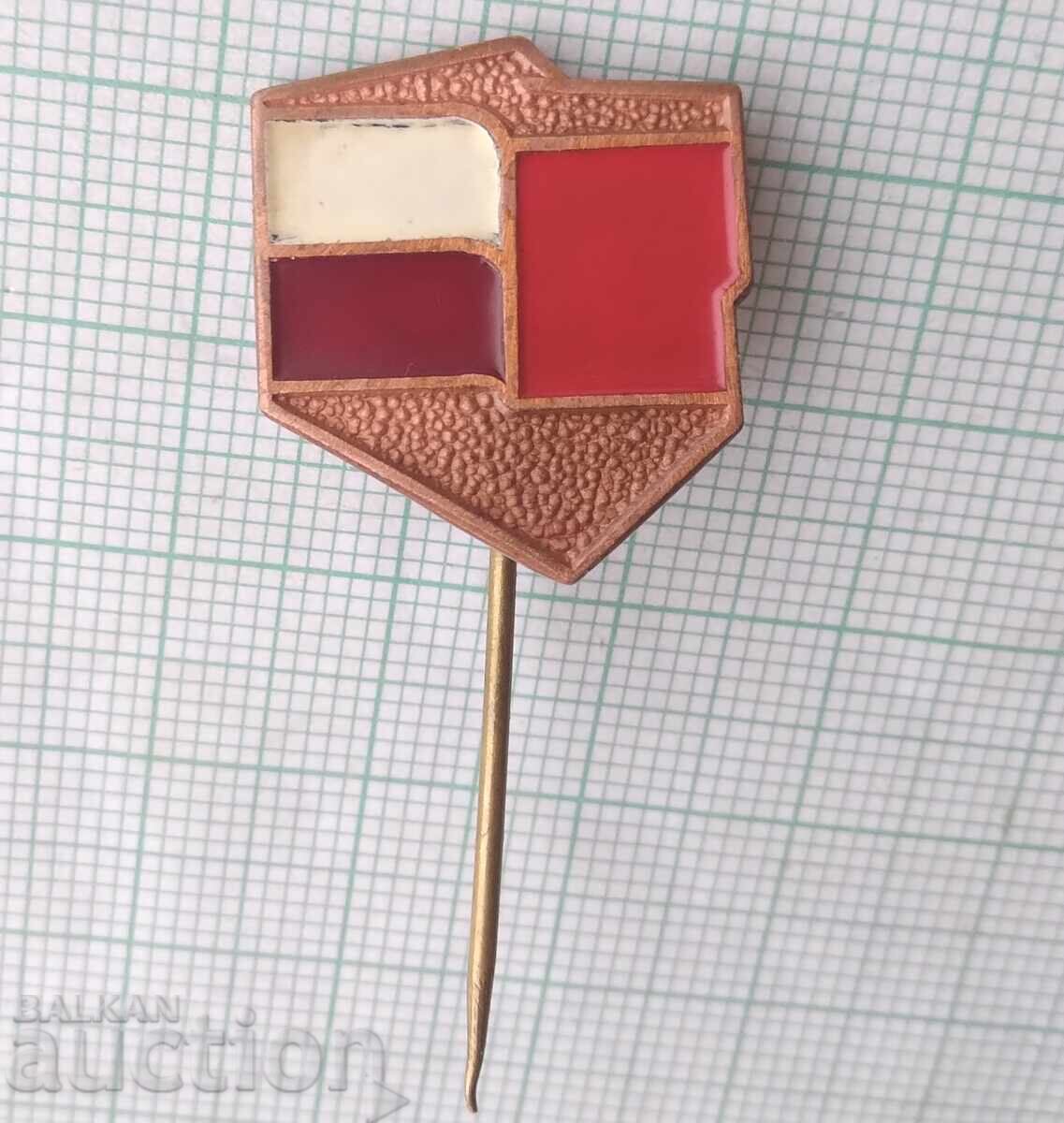 18427 Значка - знаме флаг Полша СССР с цена 2.00 лв. | € 1.02 18427 Значка - знаме флаг Полша СССР с цена 2.00 лв. | € 1.02