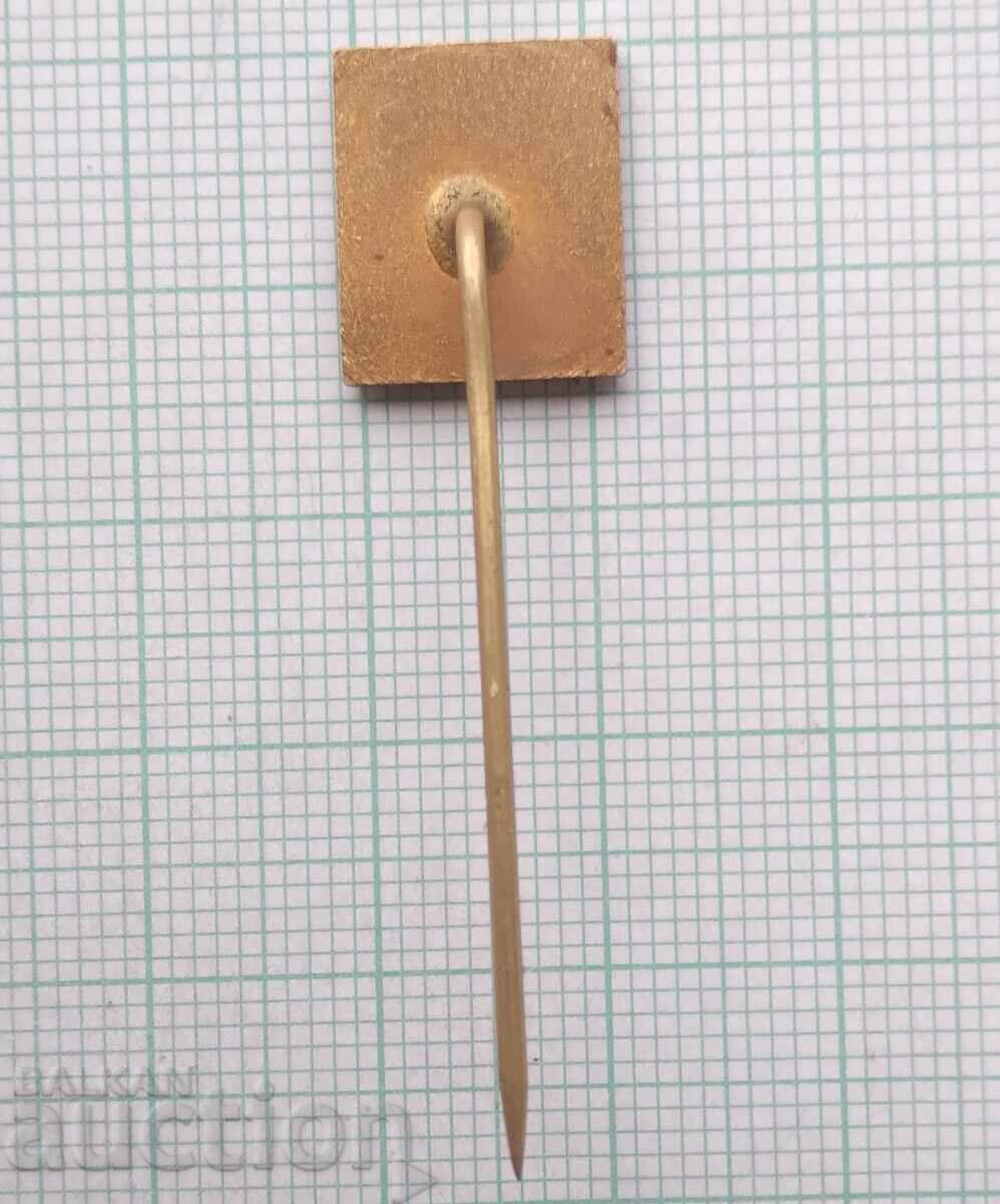 Licitație 18428 Insigna - Cartierul General al Armatei Licitație 18428 Insigna - Cartierul General al Armatei