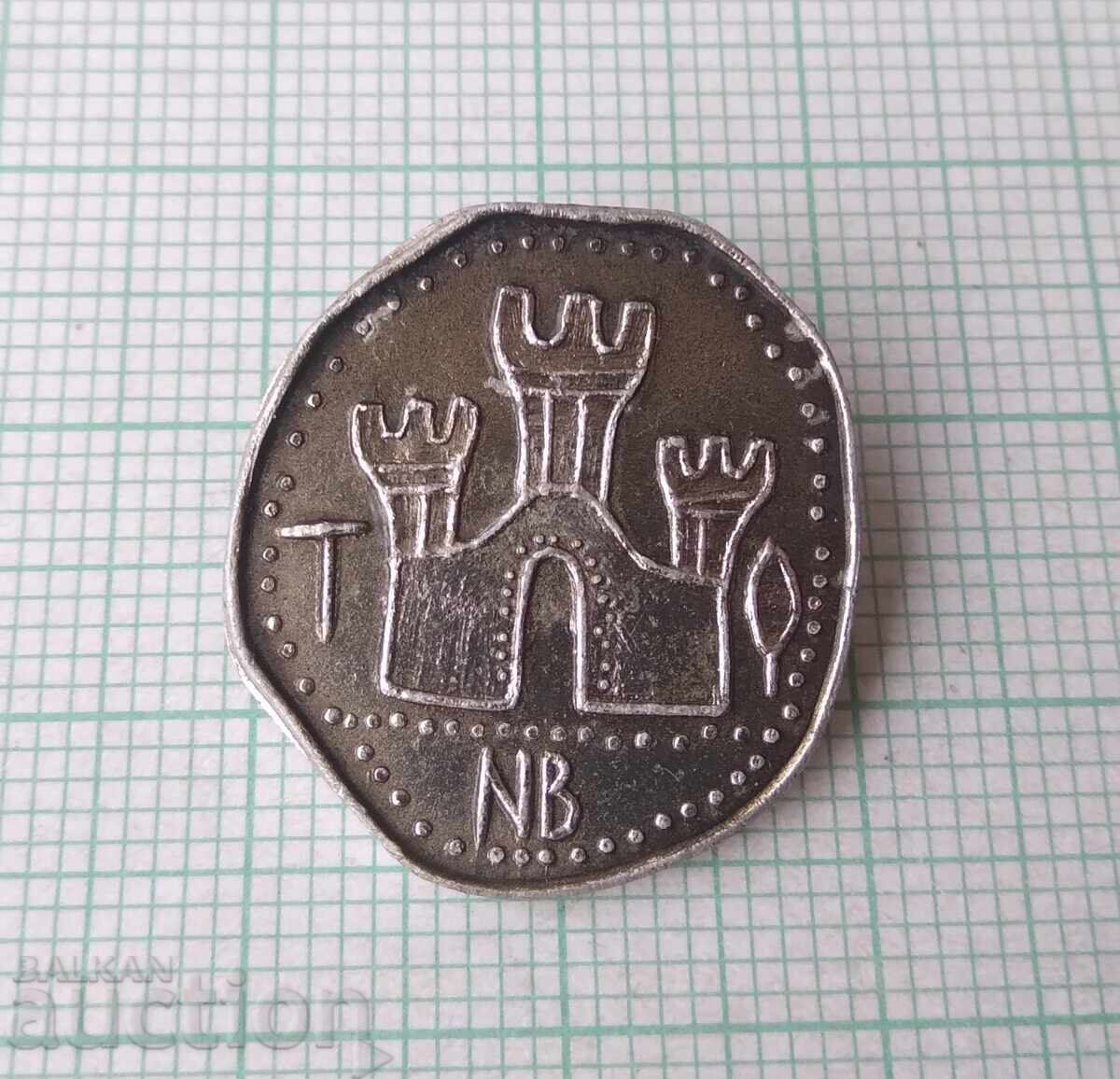 18432 Badge - Veliko Tarnovo with price 1.00 BGN | € 0.51 18432 Badge - Veliko Tarnovo with price 1.00 BGN | € 0.51