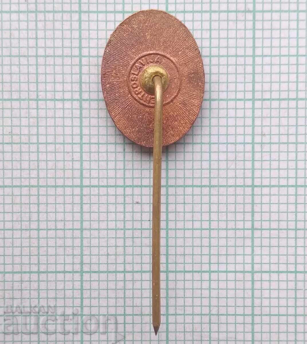 Auction 18434 Badge - Rudhem Tuzla - Bosnia and Herzegovina Auction 18434 Badge - Rudhem Tuzla - Bosnia and Herzegovina