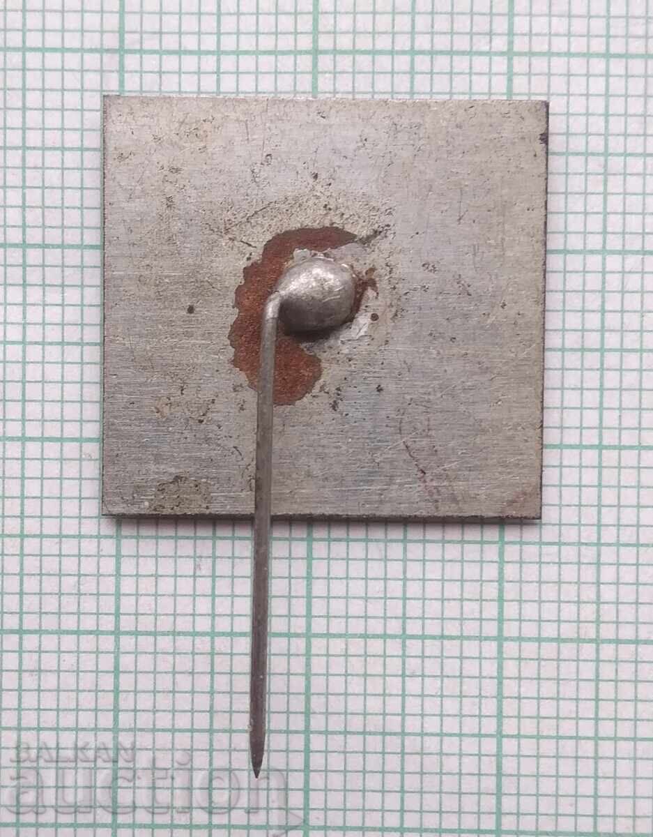 Auction  18435 Festival of Political Humor Red Laughter Bratsigovo