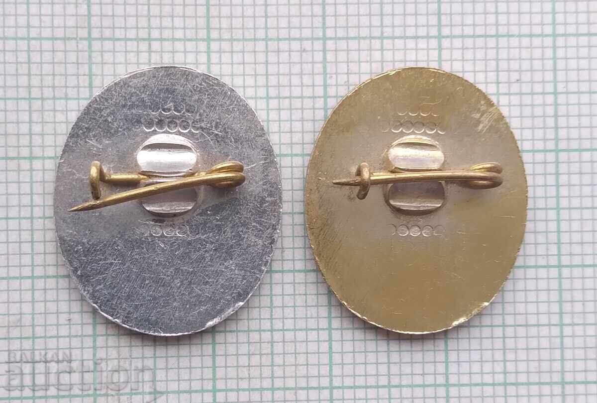 Auction 18441 I am alone, there are no others Vasil Petleshkov LOT-2pcs Auction 18441 I am alone, there are no others Vasil Petleshkov LOT-2pcs