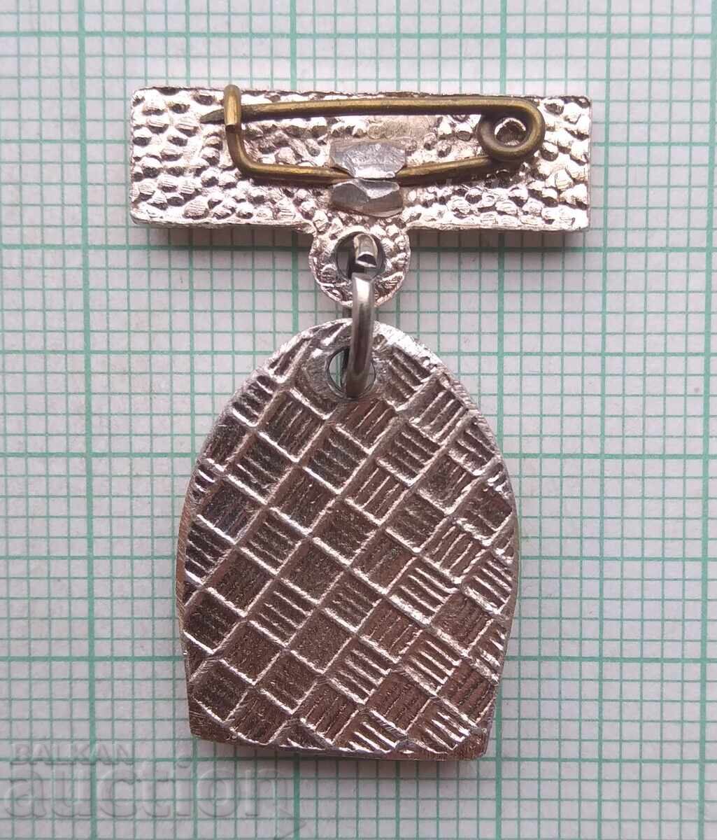 Licitație 18443 Insigna - Shipka Licitație 18443 Insigna - Shipka