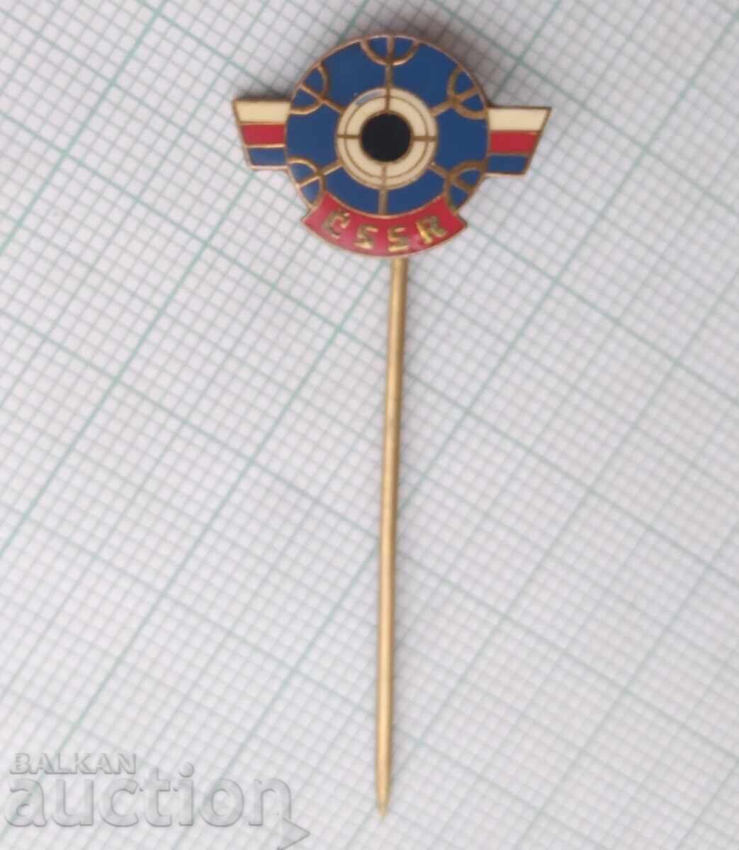 18444 Значка - Чехословакия с цена 2.00 лв. | € 1.02 18444 Значка - Чехословакия с цена 2.00 лв. | € 1.02