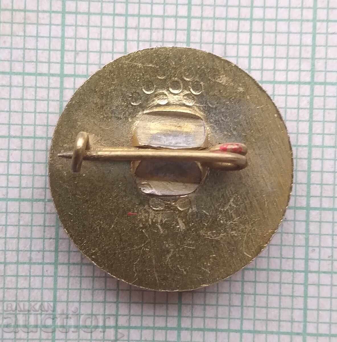 Δημοπρασία Σήμα 18446