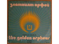 GRAPHOPHONE RECORD - Guests of Honor at the GOLDEN ORPHEUS, large format