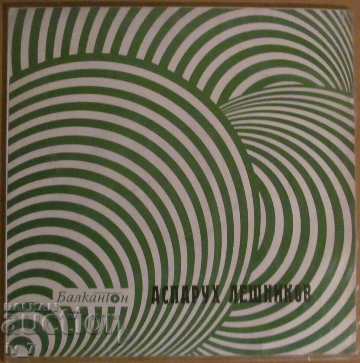 GRAPHOPHONE RECORD - ASPARUKH LESHNIKOV, large format