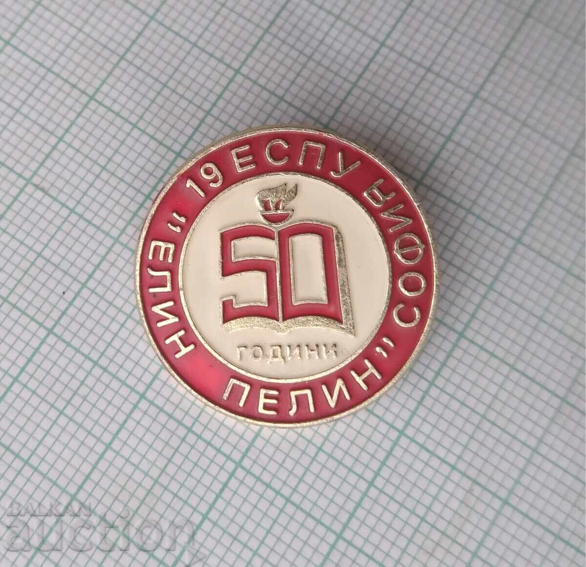 18454 Badge - 50 years 19 ESPU Elin Pelli Sofia with price 5.00 BGN | € 2.56 18454 Badge - 50 years 19 ESPU Elin Pelli Sofia with price 5.00 BGN | € 2.56