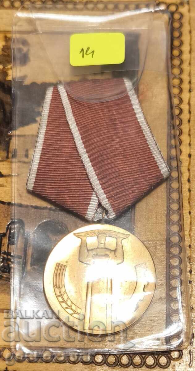 Auction Medal 25 years of People's Power! Auction Medal 25 years of People's Power!