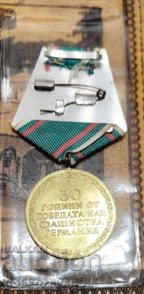 Medal "30 Years of Victory over Fascist Germany" with price 5.90 BGN | € 3.02 Medal "30 Years of Victory over Fascist Germany" with price 5.90 BGN | € 3.02