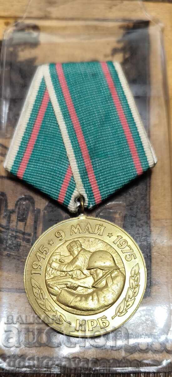 Medal "30 Years of Victory over Fascist Germany" Medal "30 Years of Victory over Fascist Germany"