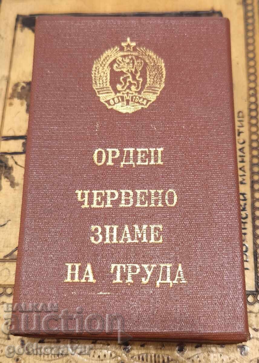 Order of the Red Banner of Labor Enamel! Box! with price 44.00 BGN | € 22.50 Order of the Red Banner of Labor Enamel! Box! with price 44.00 BGN | € 22.50